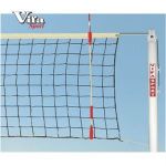Lưới bóng chuyền thi đấu Vifa 413110